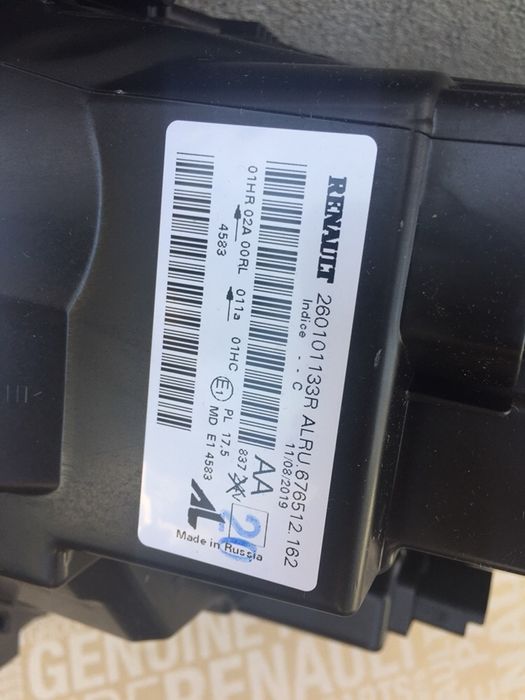 Faruri Far NOU stanga dreapta Dacia Duster 2018 2019 2020