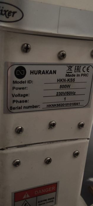 Планетарный миксер (профессиональный)