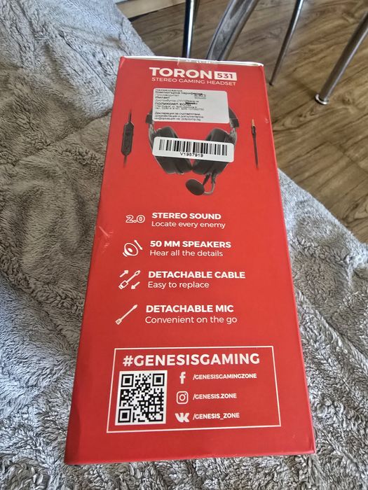 Genesis Toronto 531 gaming headset