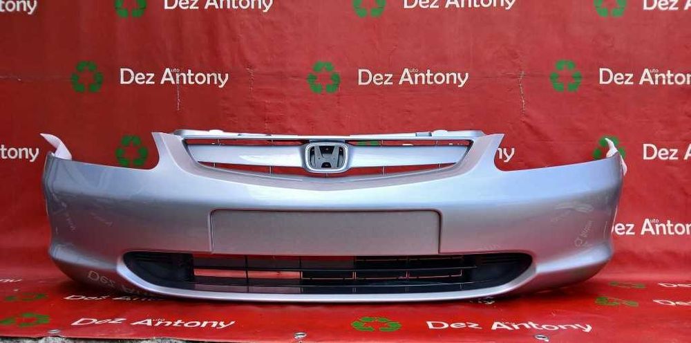 Bara fata NOUA ORIGINALA Honda Civic VII