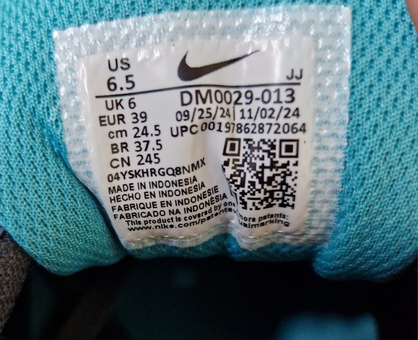 Маратонки Nike Air Max 90