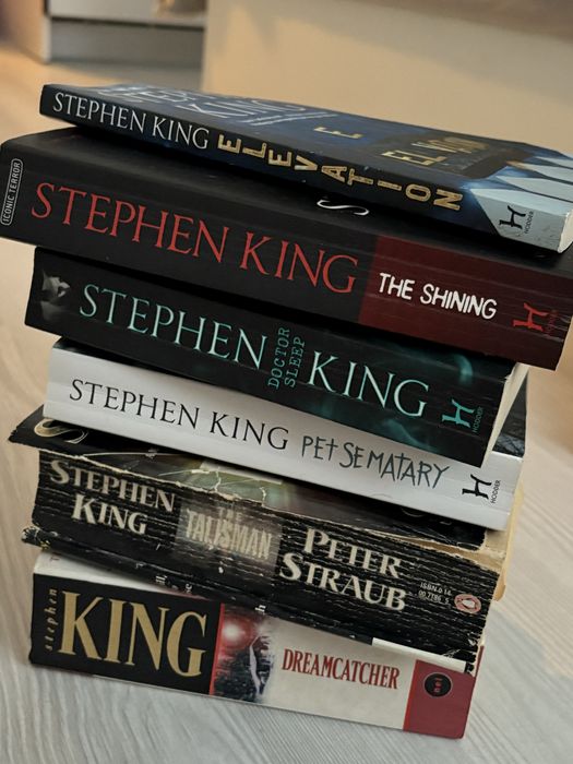 Книги на Стивън Кинг
