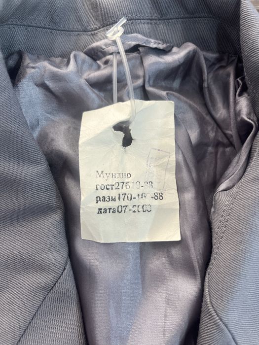 Китель мундир МВД