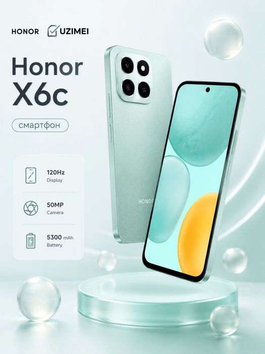 Honor x6c 128 gb lik