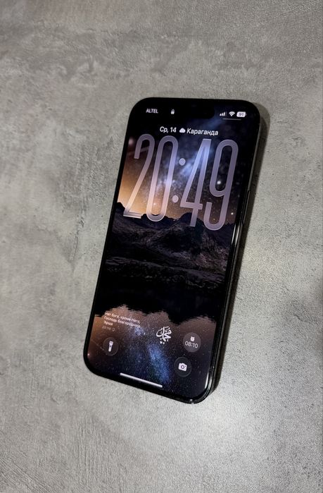 продаю Iphone 14 pro max