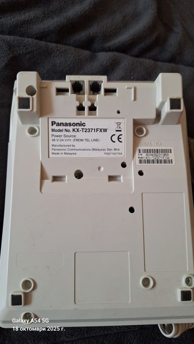 Стационарен телефон Panasonic