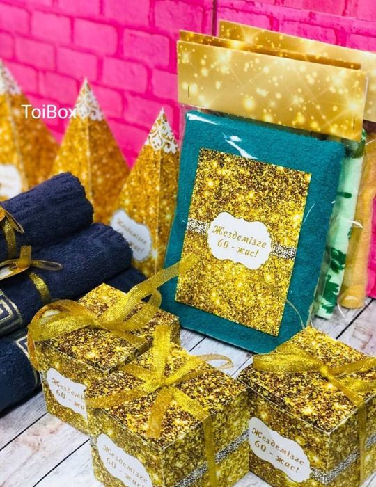 Компименты гостям