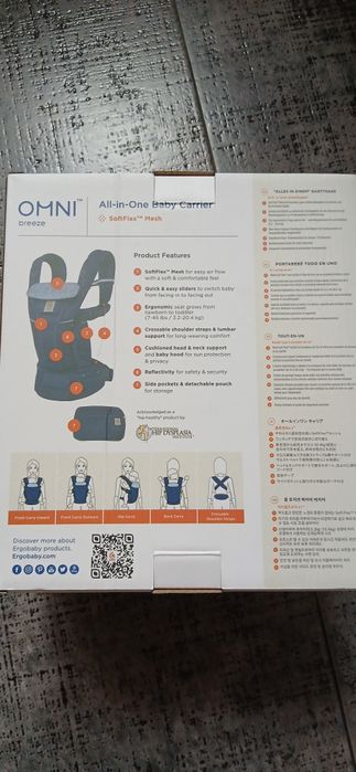 Ergobaby Ергономична раница Omni Breeze синя