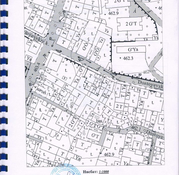 Продаётся земельный участок в центре Ташкента