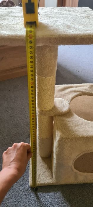 Котешка катерушка