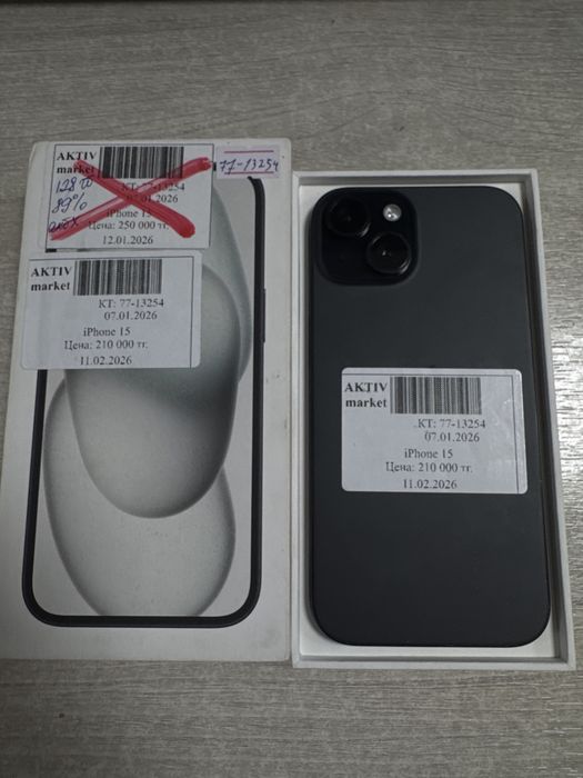 Apple iphone 15 aktiv lombard 0.0.24