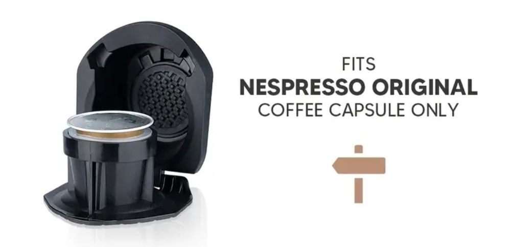 Адаптерна капсула