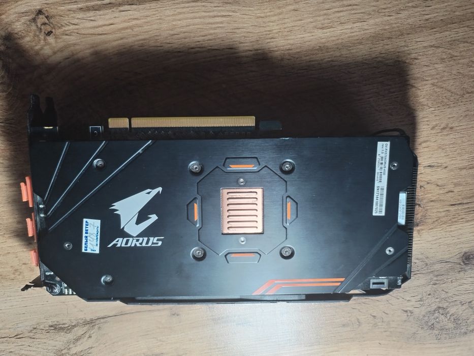 Видеокарта RX 570 4гб