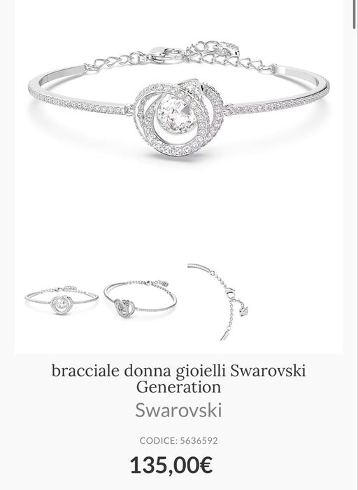 Swarovski гривна