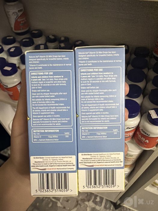 Natures aid Mini Drops