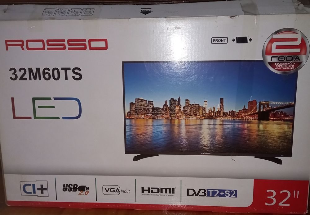 Телевизор LED 32 дюйма