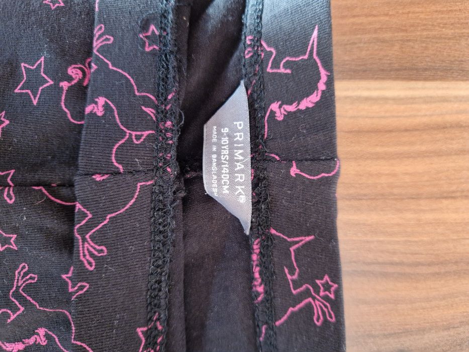 Детско яке Adidas, клин на Primark,Яке на Golddigga