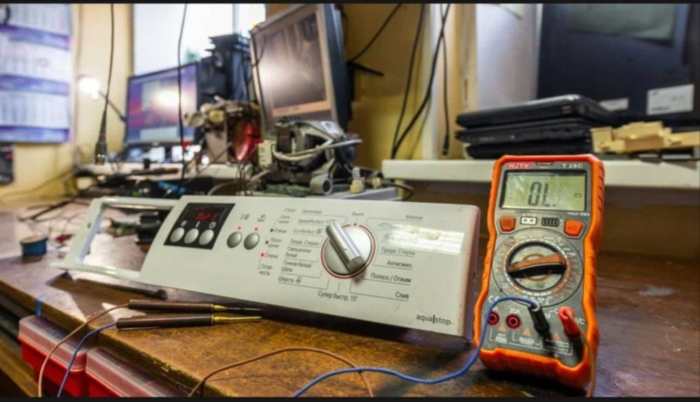 Ремонт стиральных машин Ремонт Холодиник