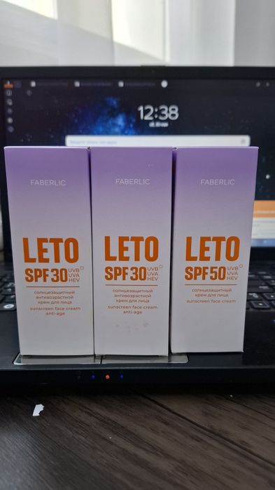 Солнцезащитный крем SPF-50