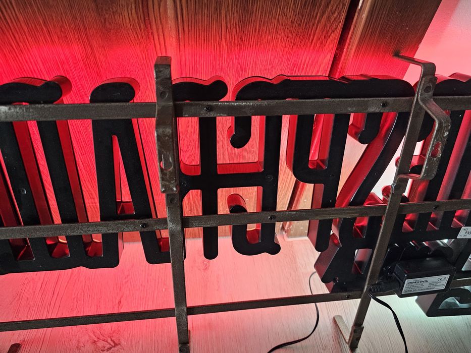 Semn luminos  bar/ cafenea/restaurant