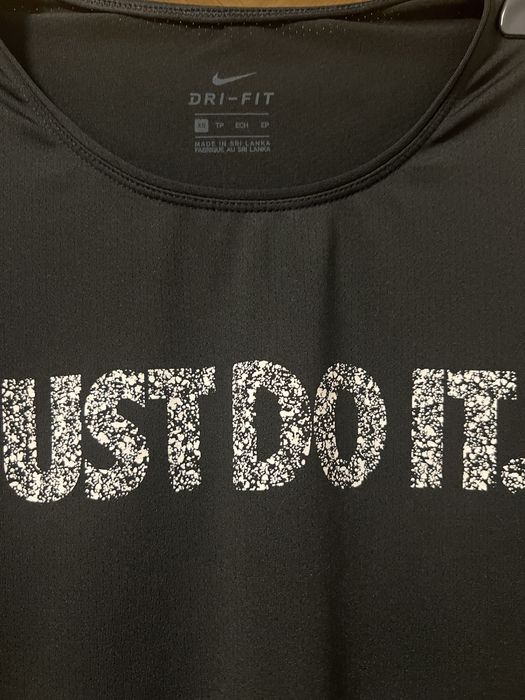 Тениска Nike just do it