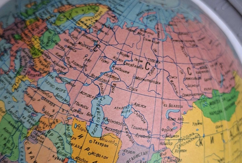 Стар учебен глобус 1989 г.