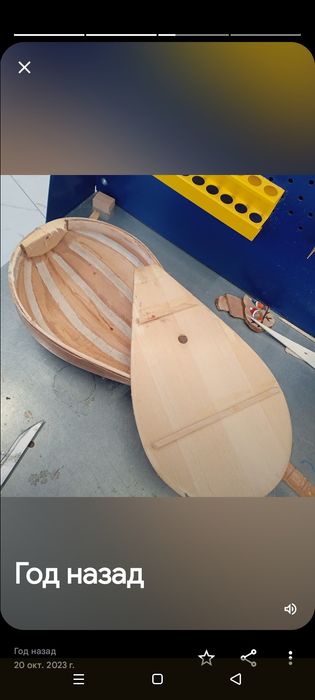 Осындай аппарат сатылады