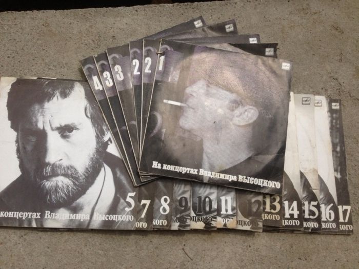 Виниловые пластинки