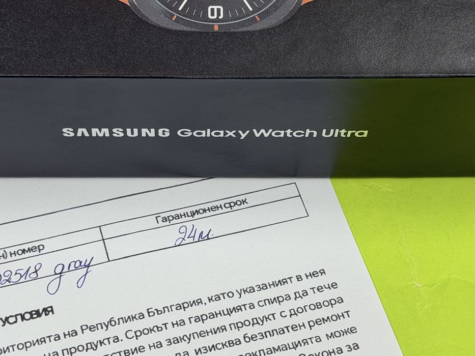 47mm Samsung Galaxy watch Ultra Yettel Гаранция до 2026 г. Titanium Orange