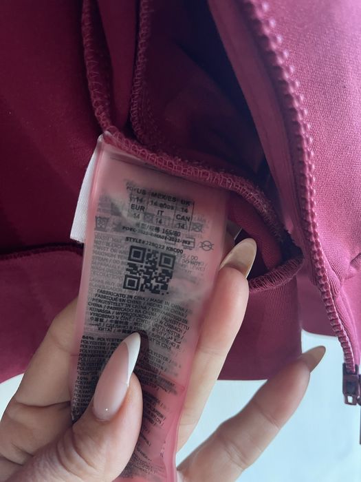 Детски Суичър Guess