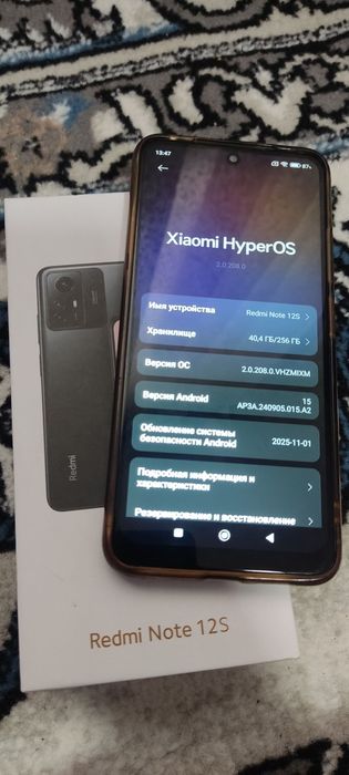 Redmi Not 12 s.   8+8/265Gb