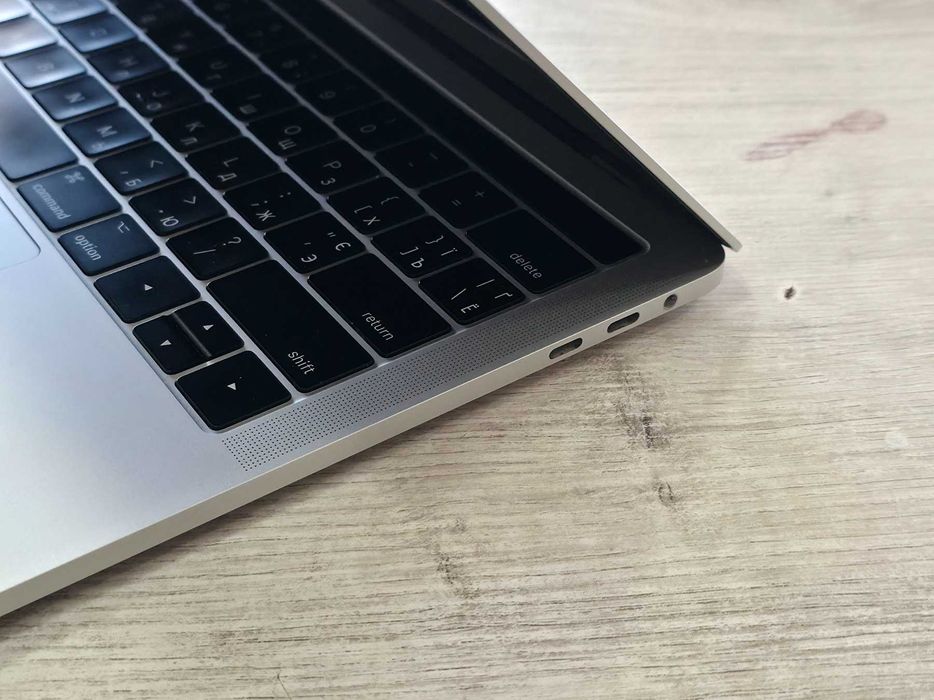 MacBook Pro 13