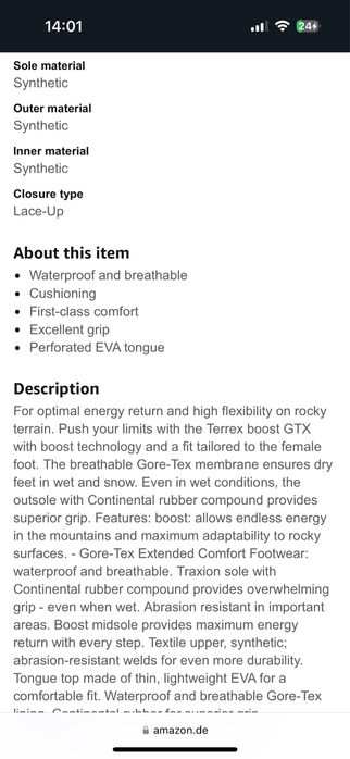 Дамски маратонки Adidas Terrex 285