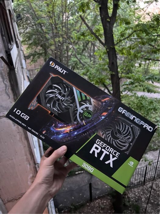 Игровой компьютер rtx 3080