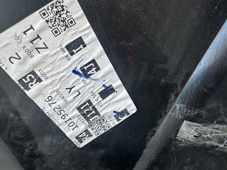 Nissan Qashqai J12 задна броня ОЕ след 21г