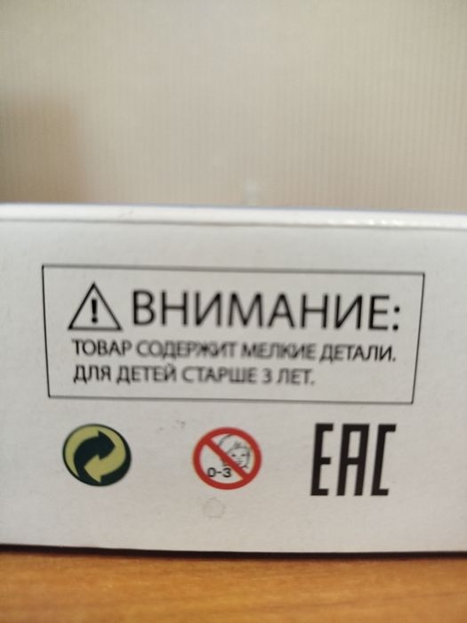 Конструктор Лего Sluban, ГОРОД ФЕРМА