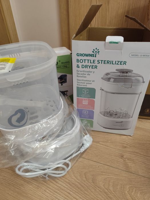 Стерилизатор Grownsy