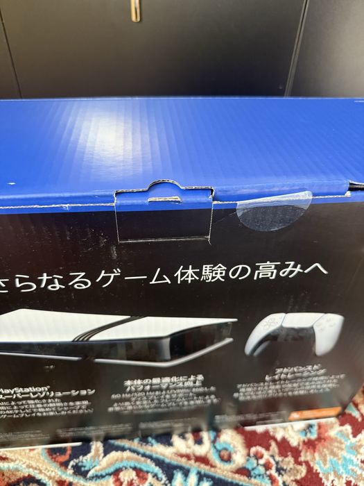 Sony playstation 5 pro