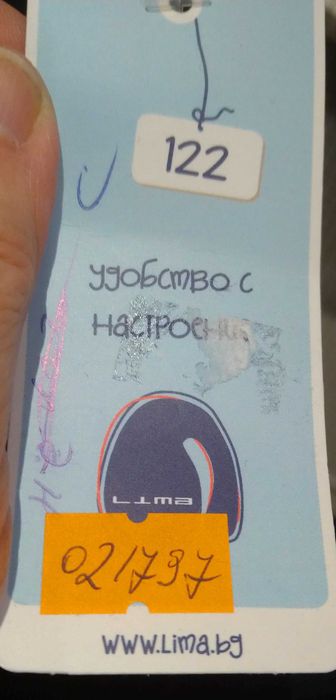 Нов панталон/клин панталон р.122 см.