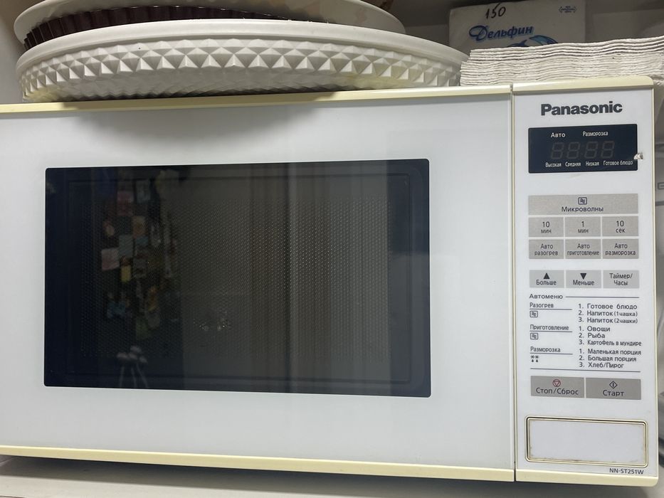 СВЧ печь микроволновая печь Panasonik
