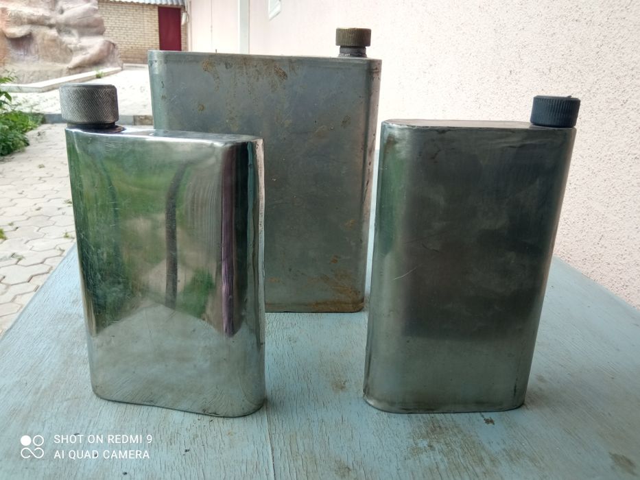 Фляжкалар сотилади