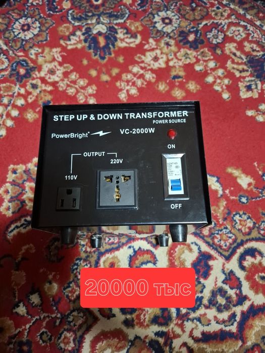 Стабилизатор напряжения