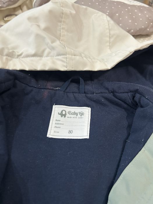 Отдам даром детские вещи