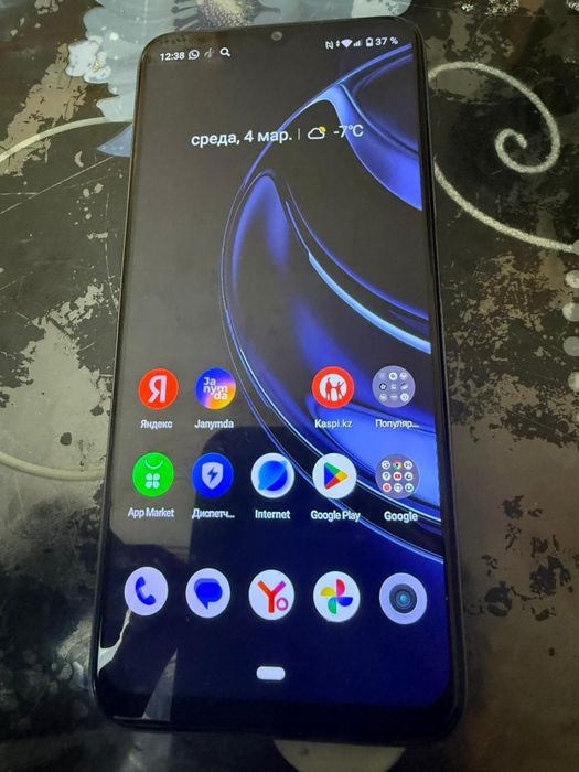 Продам Ригми с 35