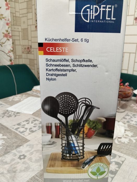 Набор поварëшек. Gipfel.