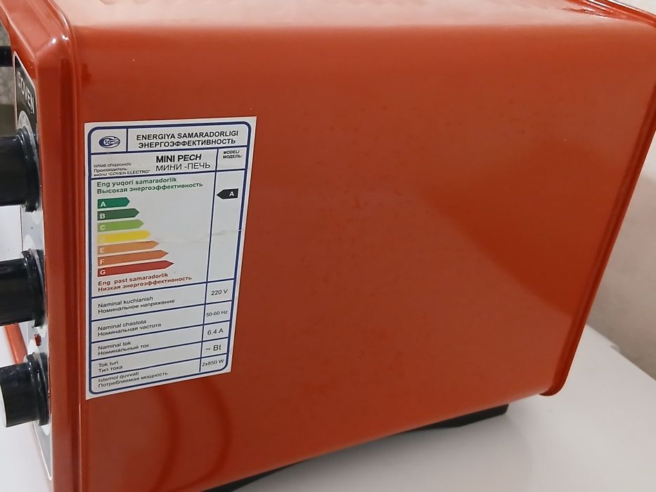 Духовой шкаф печь