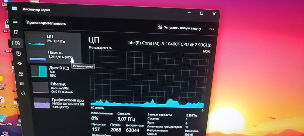 Продам ПК, RTX 3060 TI торг есть