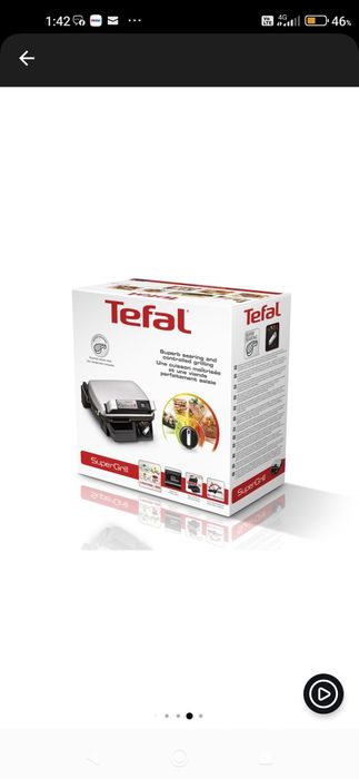 Grătar Electric Cu Timer Tefal Super Grill (NOU))