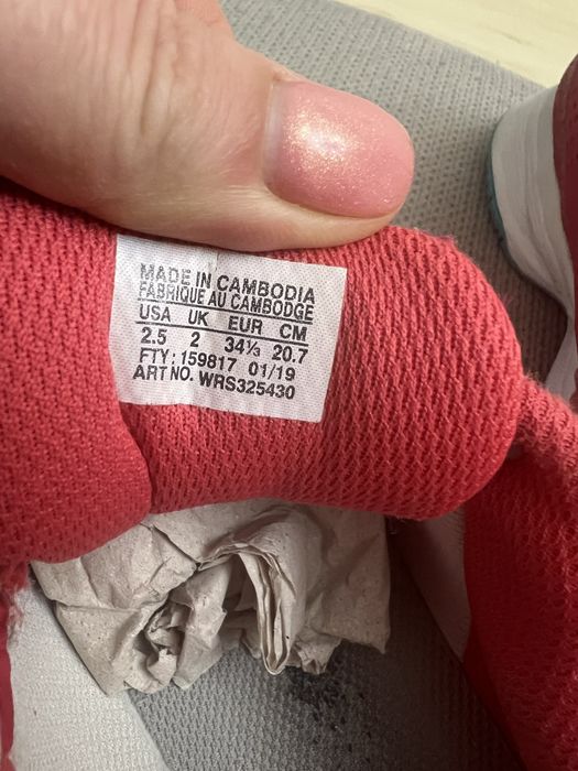 Кроссовки willson