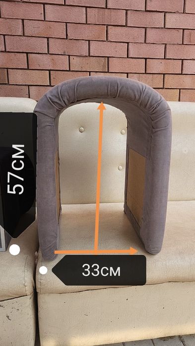 Кошкин дом находится в центре